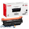 Картридж Canon 732H BK для LBP7780 black (6264B002)