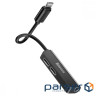 Кабель-перехiднік Baseus 3-in-1 iP Male to Dual iP & 3.5mm Female Adapter L52 Black (CALL52-01)