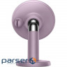 Автоутримувач для смартфона BASEUS C01 Magnetic Phone Holder Stick-On Version Purple (SUCC000005)