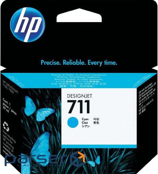 Картридж HP DJ No.711 DesignJet 120/520 Cyan (CZ130A)