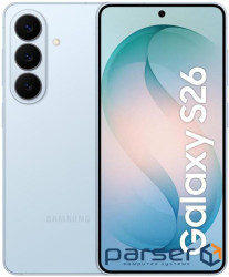 Смартфон Samsung Galaxy S26 12/256GB Sky Blue (SM-S942BLBGEUC), 6.3" (2340x1080) Dynamic AMOLED 2X /