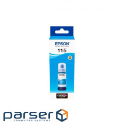 Ink container Epson 115 EcoTank Cyan (C13T07D24A)