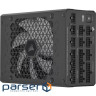 Блок живлення Corsair 1200W HX1200i (CP-9020307-EU)
