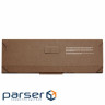 Картридж Patron HP LJ CF283A GREEN Label (PN-83AGL)