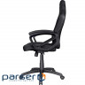 Gaming chair TRUST Gaming GXT 701 Ryon Black (24580)