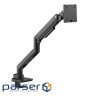 Кронштейн OfficePro MA801B 17-49 '' Black (VESA100х 100)
