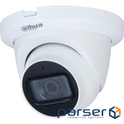 Камера відеоспостереження DAHUA DH-HAC-HDW2501TMQP-A (2.8)