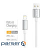 Дата кабель USB 2.0 AM to Lightning 2.0m 3A zinc alloy braided white ColorWay (CW-CBUL099-WT)