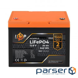 Акумулятор LP LiFePO4 12,8V - 50 Ah (640Wh) (BMS 50A/25А) пластик (29540)