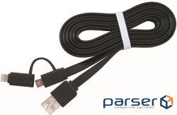 Date cable USB 2.0 AM to Lightning + Micro 5P 1.0m Cablexpert (CC-USB2-AMLM2-1M)