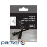 Дата кабель USB-C to USB-C 0,2m angle Cablexpert (CC-USB2-CMCML-0.2M)