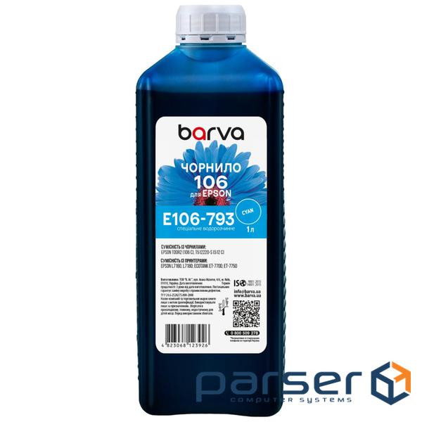 Чорнило Barva Epson 106 1л, Cyan (E106-793)
