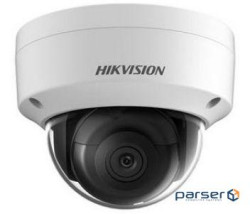 IP камера Hikvision купольна DS-2CD2185FWD-I (2.8 мм ) (DS-2CD2185FWD-I (2.8 мм))