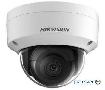 IP камера Hikvision купольна DS-2CD2185FWD-I (2.8 мм )