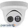 Videcam Hikvision DS-2CD2343G0-IU (2.8)