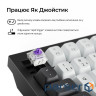 Клавіатура бездротова Keychron Q1 HE Magnetic Switch Black RGB (Q1H-M1-UA)