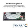 Клавіатура бездротова Keychron Q1 HE Magnetic Switch Black RGB (Q1H-M1-UA)