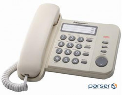 Провідний телефон Panasonic KX-TS2352UAJ Beige