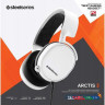 Навушники SteelSeries Arctis 3 White 2019 Edition (61506)