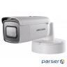 Videcam HikVision DS-2CD2655FWD-IZS (2.8-12) (23462)