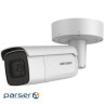 Videcam HikVision DS-2CD2655FWD-IZS (2.8-12) (23462)