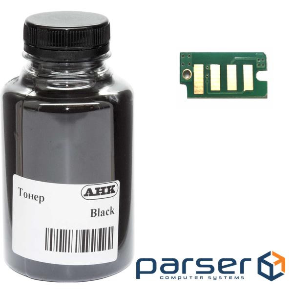 Toner Xerox Ph3330/WC3335/106R03625, 300g Black 11K AHK (50000125)