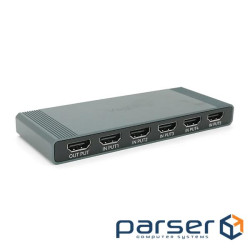 Комутатор VEGGIEG V-HD11 HDMI 1*5, HDTV2.0 4K, Grey, Box