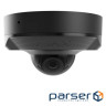 5 Mp дротова IP-камера Ajax DomeCam Mini (5 Mp / 2.8 mm) Black (DomeCamMini (5Mp / 2.8mm) B)