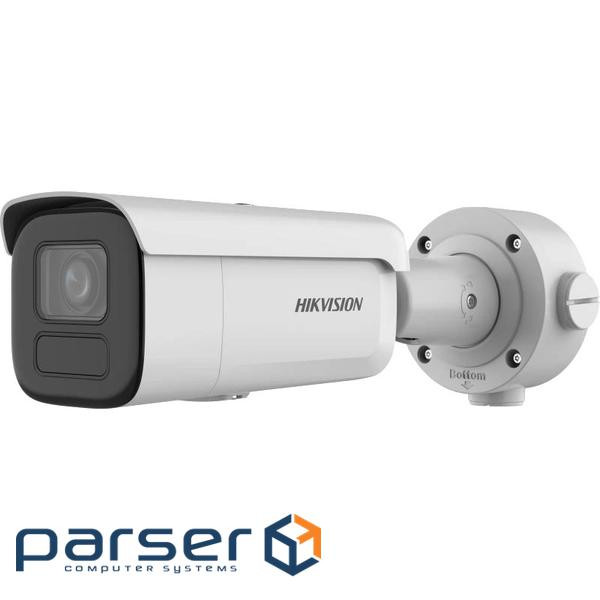 DS-2CD2646G2HT-IZS (eF) (2.8-12)