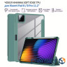 Чохол до планшета BeCover Soft Edge TPU Xiaomi Pad 8 / 8 Pro 11.2" Dark Green (715548)