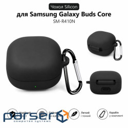 Чохол для навушників BeCover Silicon для Samsung Galaxy Buds Black (715893)