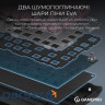 Бездротова механічна клавіатура GamePro MK160 QLAB Sakura Switch Black (MK160-B-QS-PRO)