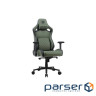 Крісло ігрове Cougar Defensor S Navy Blue F Green (DEFENSOR S Army Green F)