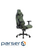 Крісло ігрове Cougar Defensor S Navy Blue F Green (DEFENSOR S Army Green F)