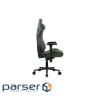 Крісло ігрове Cougar Defensor S Navy Blue F Green (DEFENSOR S Army Green F)