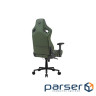 Крісло ігрове Cougar Defensor S Navy Blue F Green (DEFENSOR S Army Green F)