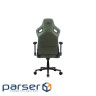 Крісло ігрове Cougar Defensor S Navy Blue F Green (DEFENSOR S Army Green F)