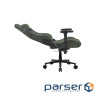 Крісло ігрове Cougar Defensor S Navy Blue F Green (DEFENSOR S Army Green F)