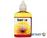 Ink Barva Brother BT5000 100 ml Y (BBT5000Y-746)