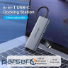 Док-станція USB3.0 Type-C --> HDMI 4K30Hz/TF/3xUSB-A 3.0, 0.15м 6-in-1 Vention (TOOHB)
