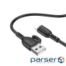 Кабель BOROFONE BX91 USB to iP 2.4A,1m, PVC, PVC connectors, Black (6974443389883)