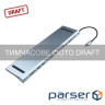 Хаб 2E USB-С USB-A 2.0/2xUSB-A 3.0/2xUSB-C PD/2xHDMI/VGA/jack3.5/microSD/SD/Ethernet, 0.1 (2E-W2703)