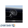 Універсальний автотримач Essager Berlin magnetic car mount outlet model (EZJCFK-BL01-Z)