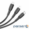 Дата кабель USB 2.0 AM to Lightning + Micro 5P + USB-C 1.0m 2A PVC BX71 black BOROFONE (6974 (BX71B)