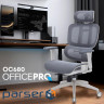 Офісне крісло OfficePro Skyline OC680-W-DG-DG