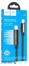 Кабель Type-C - Type-C, Hoco U125, Black, 1 м, 100 Вт 