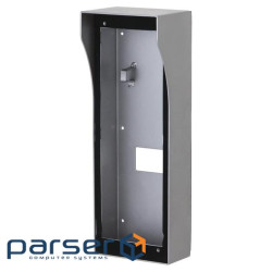 Коробка для поверхневого монтажу з дощовиком Dahua VTM57R