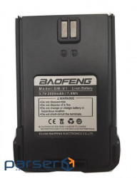 Battery for Baofeng DM-V1, Li-ion 2000mAh