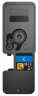 Тонер-картридж Kyocera TK-5440 cyan (1T0C0ACNL0)