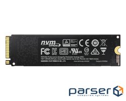Накопичувач Supermicro Enterprise SSD (NVME-M2-01-01920G)
